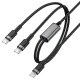 Acefast Кабел USB-C към 2х USB-C, 1,25м