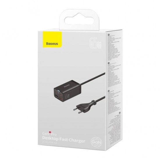 Baseus Бързо зарядно устройство GaN3 Pro 1м