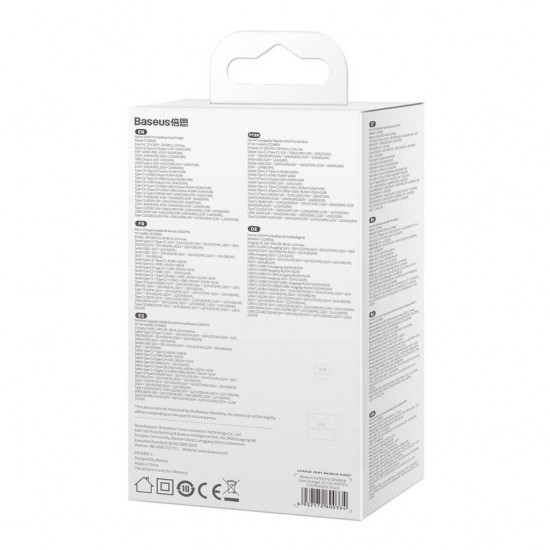 Baseus Бързо зарядно устройство GaN3 Pro 1м