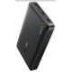 Baseus Батерия EnerFill FP21, 10000mAh
