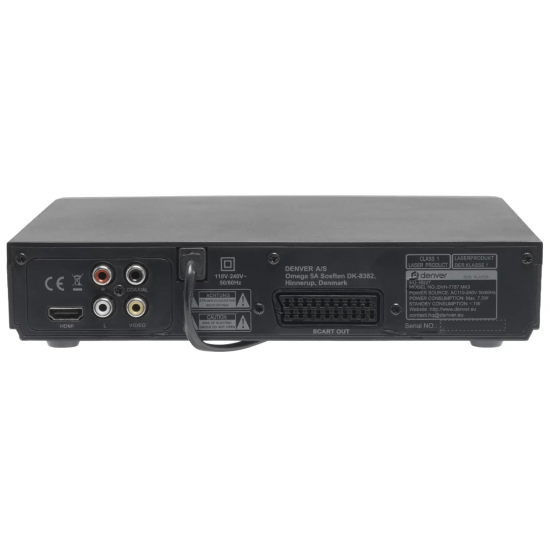 DENVER DVD Плеър DVH-7787MK3