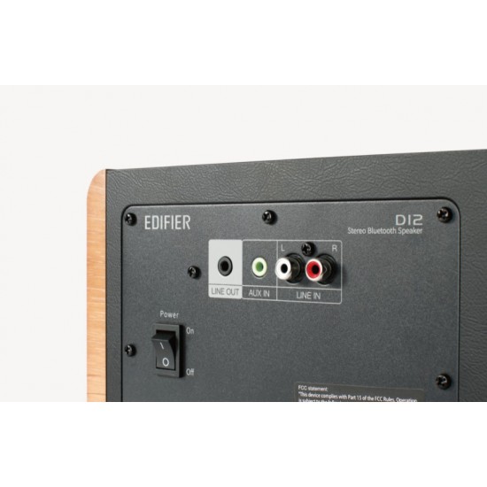 Edifier Тонколона D12, кафява