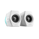 Edifier Тонколони 2.0 G2000 White
