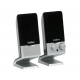 EDIFIER M1250 Silver