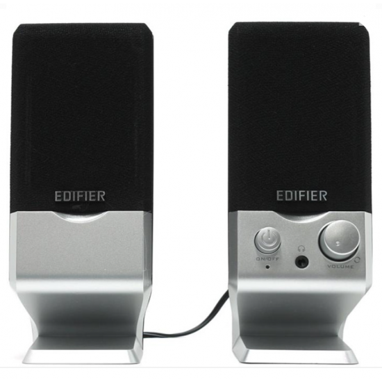 EDIFIER M1250 Silver