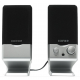 EDIFIER M1250 Silver