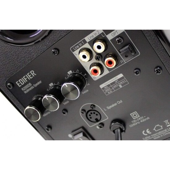 EDIFIER Тонколони R2000DB Brown