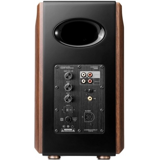 Edifier Тонколони S2000MKIII 