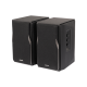 Edifier Тонколони 2.0 R1380DB, черни