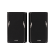 Edifier Тонколони 2.0 R1380DB, черни