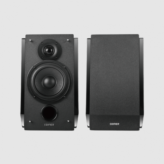 EDIFIER Тонколони R1850DB, 2.0, черни
