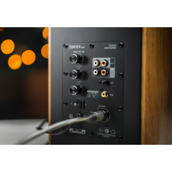 Edifier Тонколони S1000DB, 2.0 