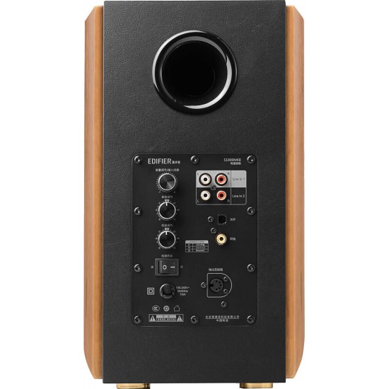 Edifier Тонколони 2.0, S1000MKII