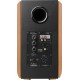 Edifier Тонколони 2.0, S1000MKII
