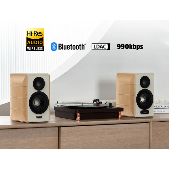 Edifier Тонколони 2.0, S880DB MKII