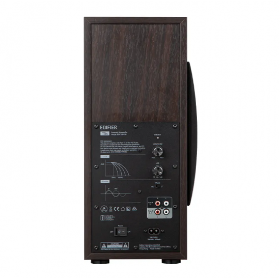 Edifier Активен субуфер T5s, Brown