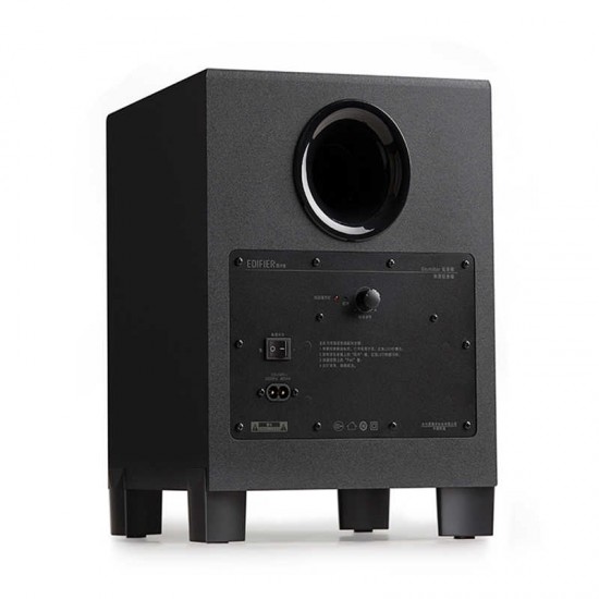 EDIFIER CineSound B7