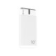 Tracer Външна батерия EnerGo 10000mAh white/black